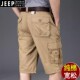 牌男装 宽松休闲工装 夏季 JEEP吉普官方正品 薄款 多口袋短裤 五分裤 子
