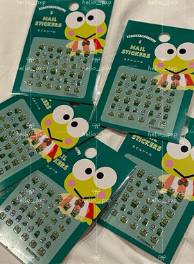 现货 日本sanrio三丽鸥正品大眼蛙可爱卡通美甲贴INS贴纸画