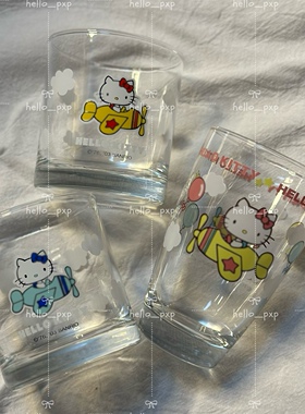 现货 日本采购 hello kitty复古可爱卡通玻璃杯中古水杯