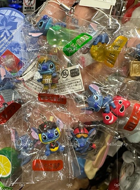 现货！日本采购 星际宝贝史迪奇stitch地域限定根付挂件手机吊坠