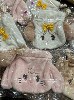 现货 日本正品Mikko可爱束口包 抽绳袋 卡通毛绒收纳袋