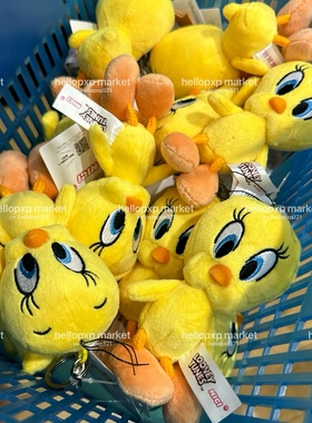 现货 日本正品Tweety Bird翠儿崔弟公仔玩偶毛绒包挂件吊饰钥匙扣
