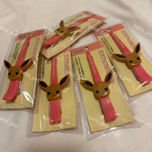 现货 日本正品 宝可梦伊布可爱卡通发夹鸭嘴长发夹刘海夹