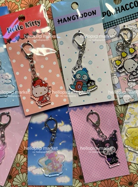 现货 日本正品三丽鸥kitty美乐蒂丑鱼库洛米布丁狗钥匙扣挂件吊饰
