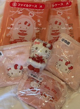 现货！日本三丽鸥冬日限定一番赏hellokitty包包挂件公仔托特包
