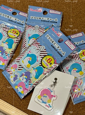 现货！日本本土采购 三丽鸥山姆企鹅可爱拉链扣吊坠挂件盲袋随机