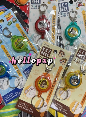 现货 日本松鼠三眼仔米奇可拉伸缩钥匙扣弹力钥匙圈门禁挂环便携