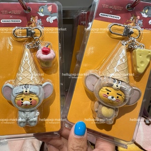 韩国正品 FRIENDS 现货 KAKAO 钥匙扣挂件 猫和老鼠车载香薰套装