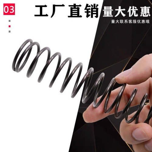 定做各类弹簧钢材质1.2/1.3/1.4/1.5线钢丝弹簧不等距弹簧M75M80