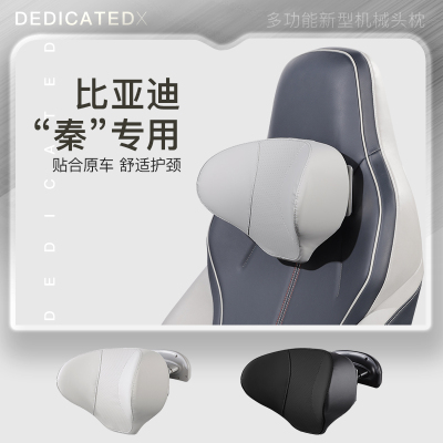 艾特卡乐四季通用记忆棉护颈头枕