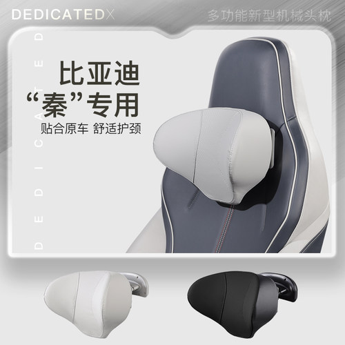 艾特卡乐四季通用记忆棉护颈头枕