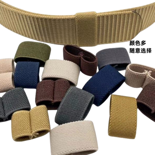 皮带松紧弹性圈圈腰带尾部固定卡圈裤 带收尾圈环卡扣套活动扣配件
