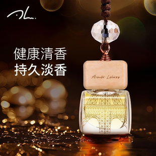 艾梦露儿铂金包车载香薰汽车挂式香氛法国进口精油香水新车礼物