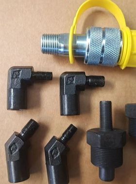 黄油嘴疏通疏通黄油嘴工具黄油加注维修工具疏通黄油枪配件疏通器