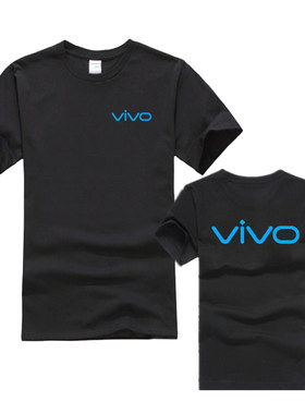 vivo工作服短袖T恤定制夏装OPPO华为手机店大卖场促销员工服纯棉