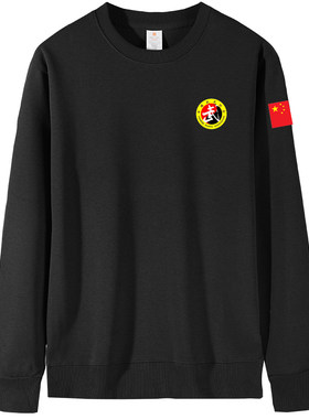 武术教练长袖圆领卫衣