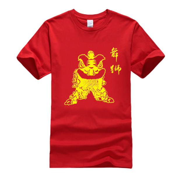 订做醒狮衣服 狮头龙狮醒狮队佛山舞狮服装男女宽松短袖T恤表演服