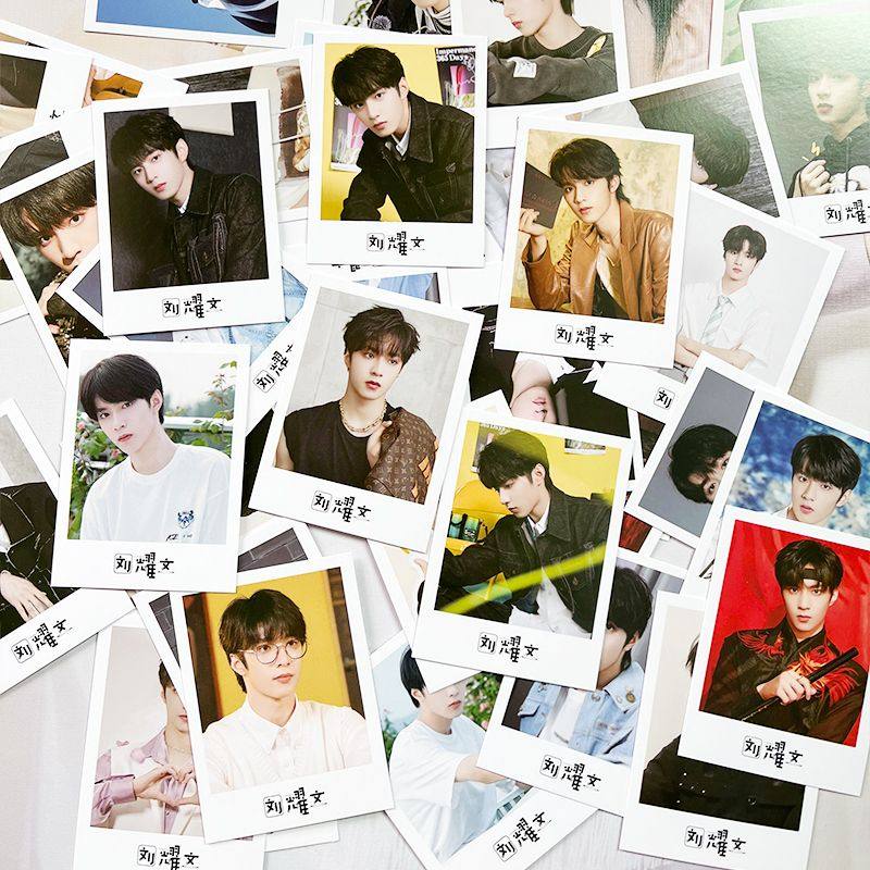 LOMO卡拍立得小卡刘耀文TNT