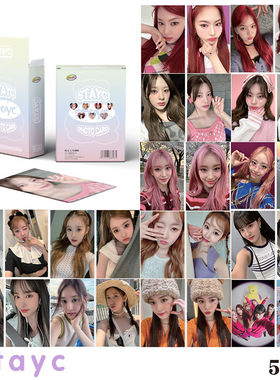 STAYC镭射小卡裴秀敏朴莳恩艾萨尹世恩沈姿润张礼恩韩娱女团闪卡