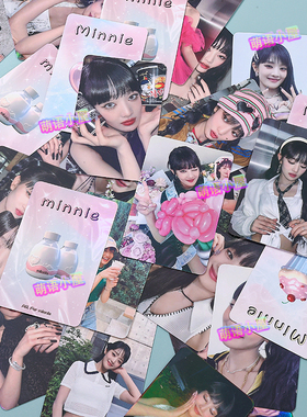 金米妮Minnie镭射闪卡(G)I-DLE专辑小卡妮查周边拍立得写真照片卡