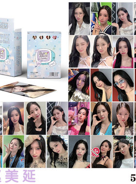 赵美延专辑小卡(G)I-DLE 曹微娟Mi-yeon Cho镭射小卡美女明星小卡