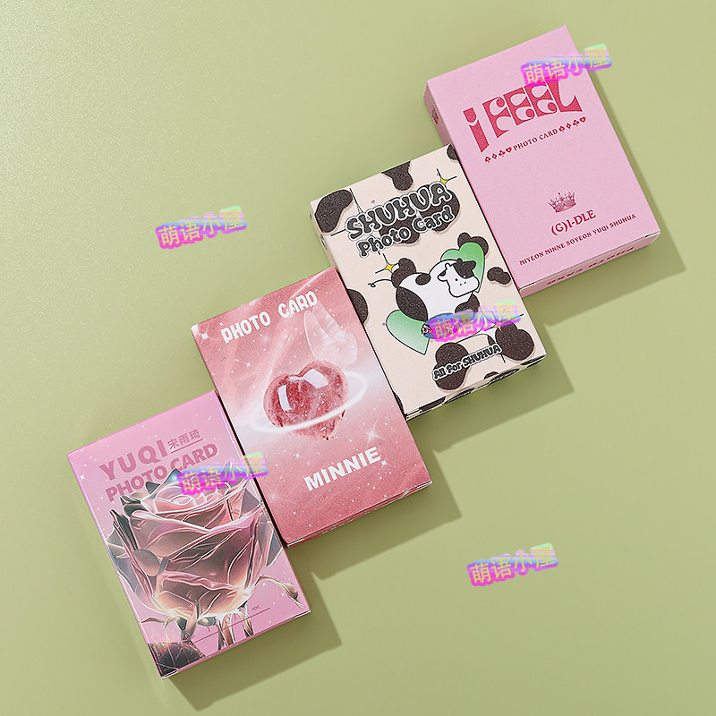 (G)I-DLE专辑小卡镭射闪卡宋雨琦