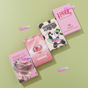 (G)I-DLE镭射小卡宋雨琦叶舒华Minnie女娃高清专辑小卡高清闪卡片