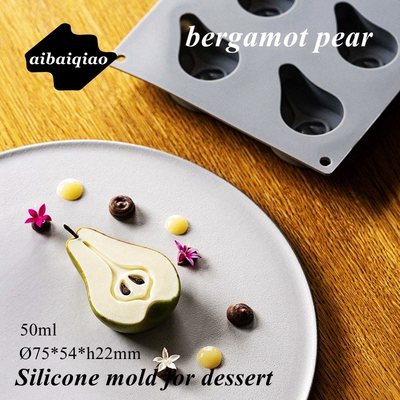 8连香梨甜点慕斯硅胶模梨子甜品