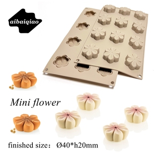 flower小花朵甜点硅胶模具茶歇西点模甜品模 12连Mini 爱百巧 4cm