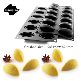 爱百巧 12连橄榄慕斯硅胶模具 20连小芒果分子料理装饰模冰淇淋模