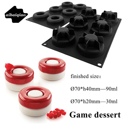 6连Game游戏圆圈甜品慕斯硅胶模
