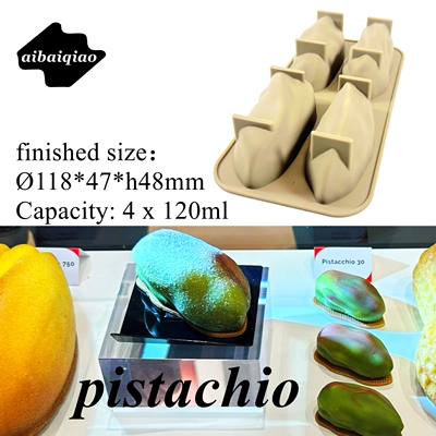 爱百巧 新品 4连开心果pistachio慕斯硅胶模具 开心果甜品蛋糕模