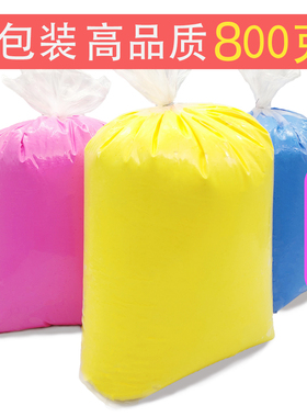 超轻粘土800克大袋装500克橡皮泥太空泥彩泥学校手工泥黏土面塑泥