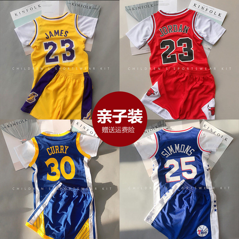 儿童短袖篮球服运动套装湖人科比24号詹姆斯23号球衣库里男童女童