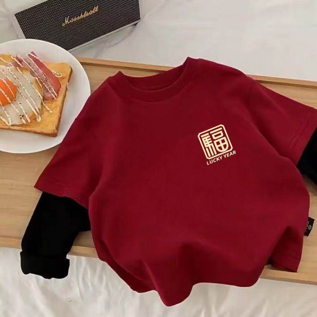 2026马年男童女童纯棉红色本命年假两件拼色长袖喜庆可爱年服T恤,童装/婴儿装/亲子装,T恤,淘宝优惠券,粉丝福利购,淘宝优惠卷