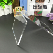 超轻粘土压泥板 压板手办DIY工具亚克力搓条搓珠器迷你工作台