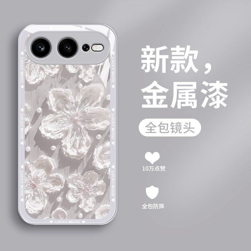 适用荣耀600超级版手机壳新款荣耀600pro钢化玻璃镜面保护套honor600元气版镜头全包防摔硬壳女生高级浮雕花