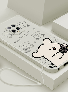 适用红米10x手机壳新款5G小米redmi10X液态硅胶软壳4G男女生红米10xpro镜头全包防摔保护套pr0卡通可爱拍照狗