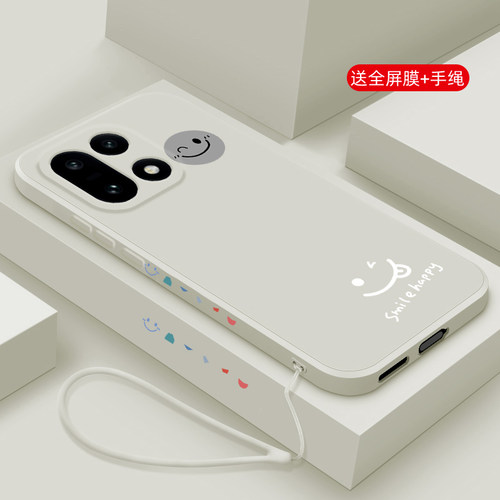 液态硅胶软壳 镜头全包 卡通个性