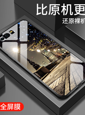 适用荣耀9手机壳9i新款9青春版华为honor9X钢化玻璃镜面9xpro保护套8X镜头全包8xmax防摔硬壳男女生简约街灯