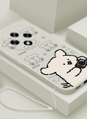 适用oppoa3 5G手机壳新款oppo A3pro液态硅胶A3活力版软壳A3i镜头全包A3iplus防摔保护套男女情侣卡通拍照狗