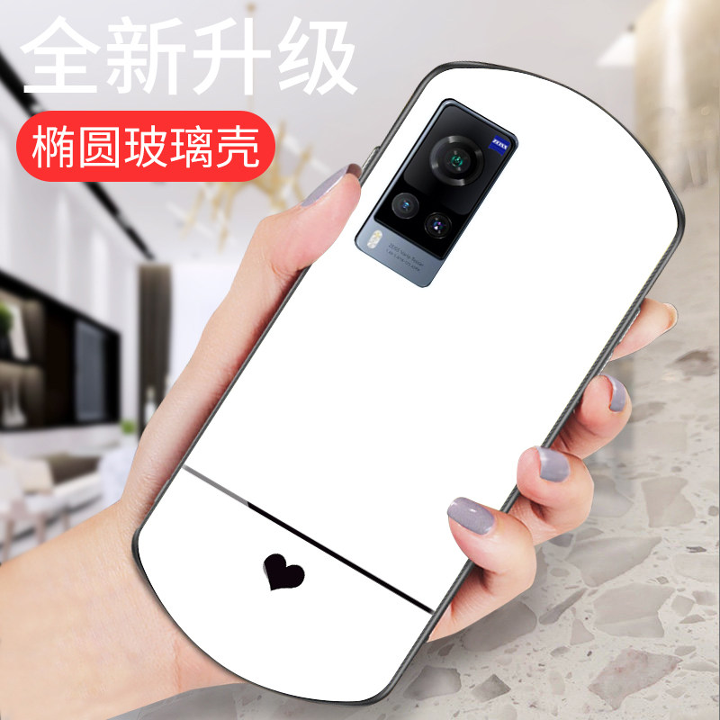 vivox60手机壳网红女款x60pro 镜面钢化玻璃vivo x60保护套简约情侣