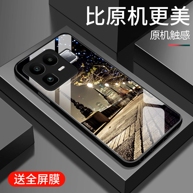 适用realme真我Neo8手机壳新款真我neo8钢化玻璃镜面保护套oppo镜头全包防摔硬壳RMX8899男女生简约高级街景,3C数码配件,手机保护套/壳,淘宝优惠券,粉丝福利购,淘宝优惠卷