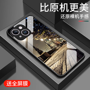 适用iphone15手机壳新款苹果14promax钢化玻璃镜面保护套15plus镜头全包14pro防摔硬壳男女生pr0简约时尚街灯