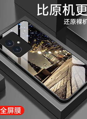 适用荣耀100手机壳新款华为honor100pro钢化玻璃镜面保护套por男女生MAA-AN00镜头全包防摔AN10硬壳简约街灯