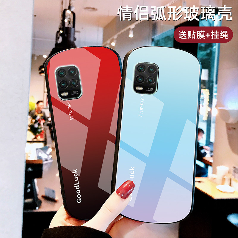 ins超火椭圆形小米10青春版手机壳简约个性创意小米10lite镜面玻璃硬壳5G全包防摔硅胶保护套情侣男女款网红