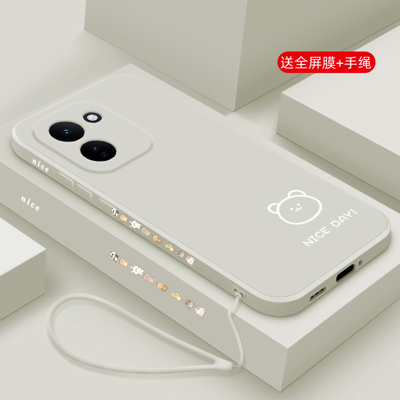 适用iqooz11手机壳新款iqooz11x液态硅胶软壳iqooz11turbo镜头全包防摔保护套vivo男女情侣创意卡通线条小熊