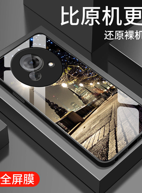 适用魅族lucky08手机壳新款meizu幸运08钢化玻璃镜面保护套AI镜头全包防摔硬壳男女生MZ简约时尚高级外壳街景