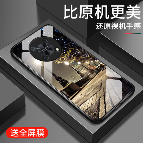 钢化玻璃镜面 全包防摔 时尚个性