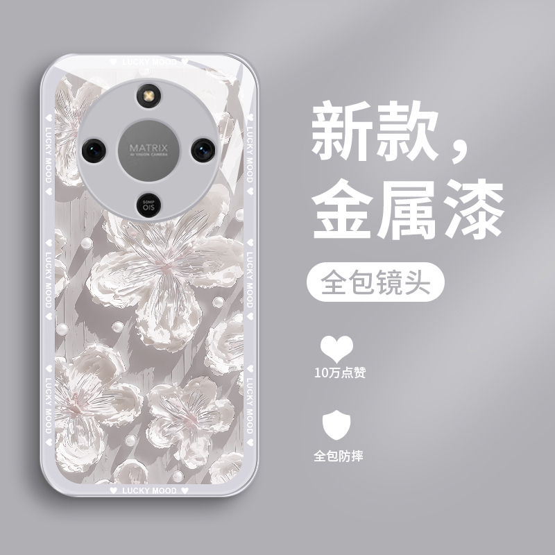 适用荣耀x70手机壳新款华为honorX70i钢化玻璃镜面保护套X7O镜头全包防摔硬壳5G女生个性创意高级外壳浮雕花